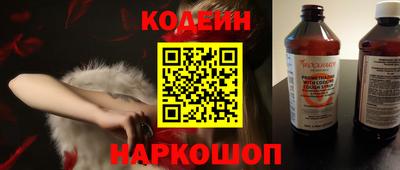 стаф Кимры
