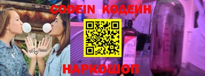 сатива Кингисепп