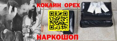 стаф Кимры