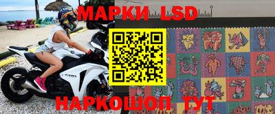 стаф Кимры