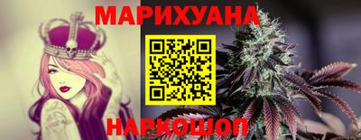 прущие грибы Кинель