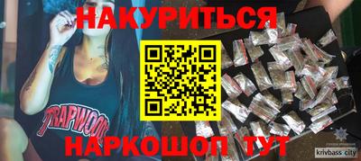 стаф Кимры