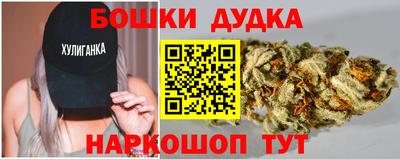 стаф Кимры