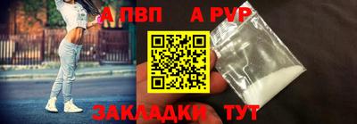стаф Кимры