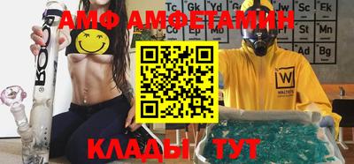 стаф Кимры