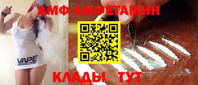 сатива Кингисепп