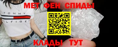 прущие грибы Кинель