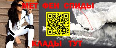 прущие грибы Кинель
