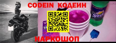 стаф Кимры
