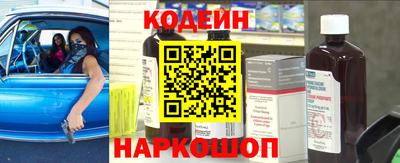 сатива Кингисепп