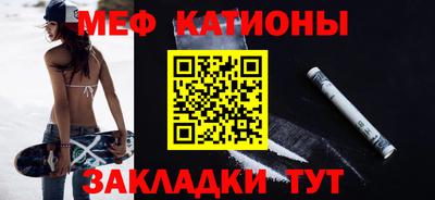 прущие грибы Кинель