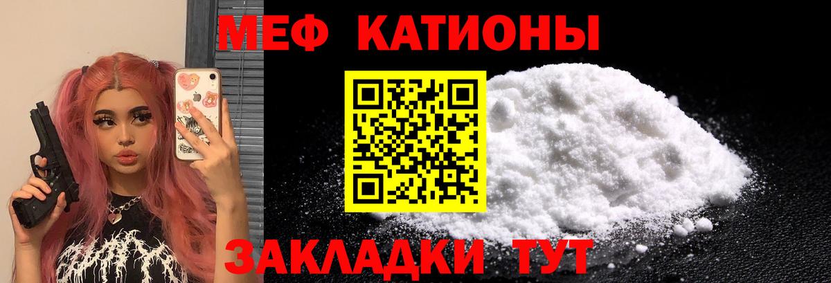 Галлюциногенные грибы Королёв