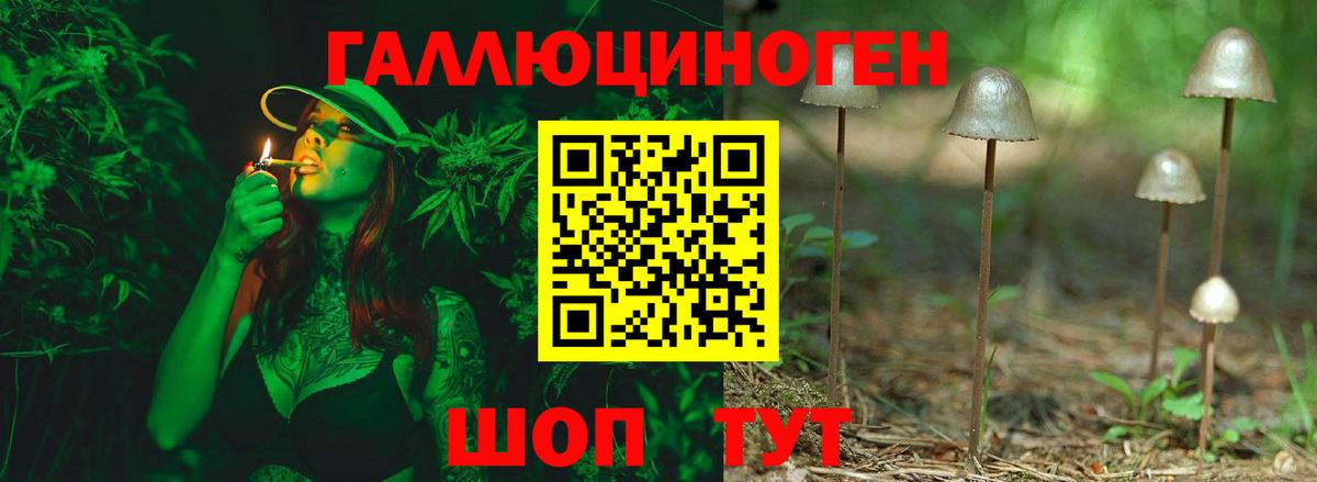 КОКАИН  Вход с VPN  Мефедрон кристаллы  Королёв  Экстази  Марихуана  Амфетамин кристаллы 